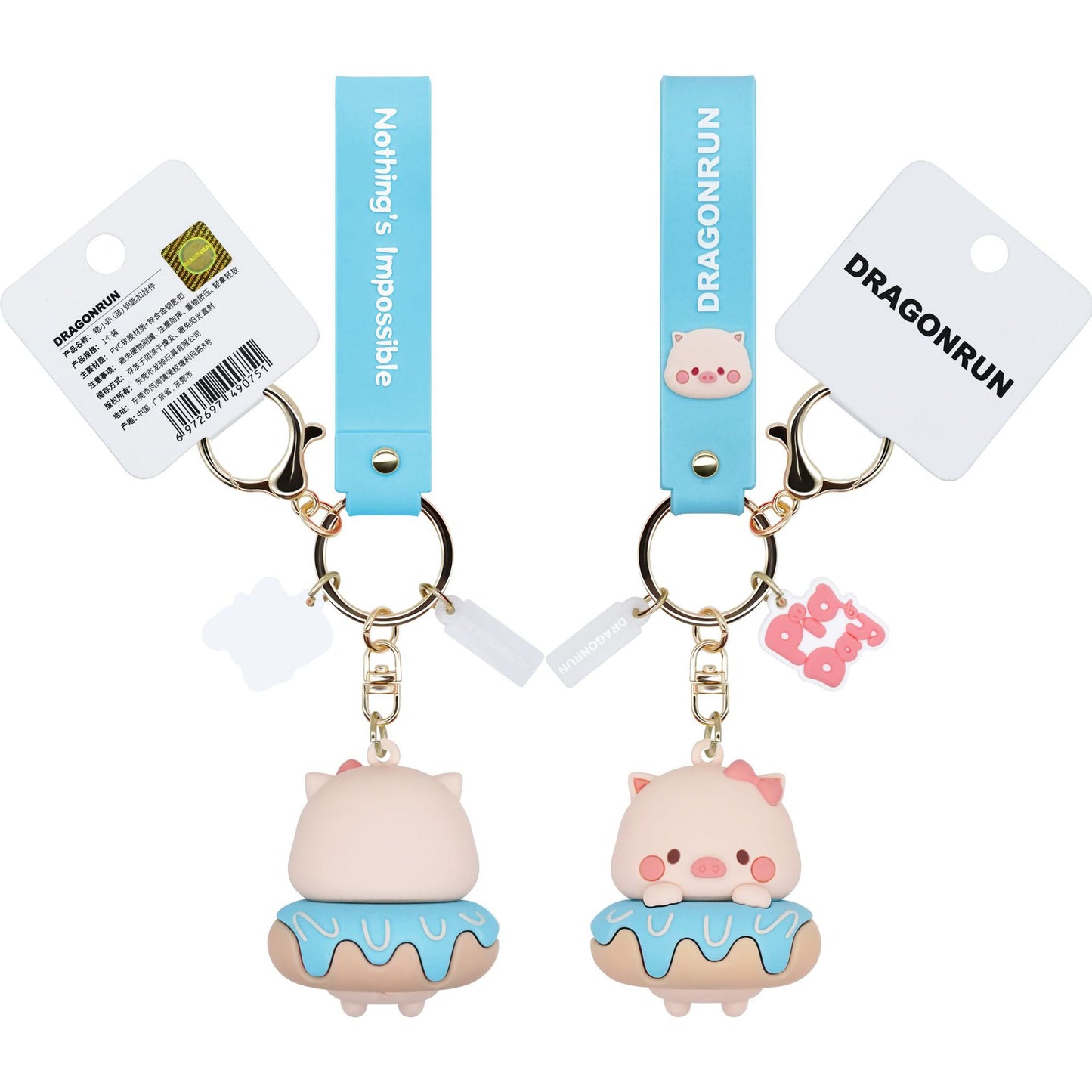 Lying Pig Keychain Female Cute Creative Bag Charm